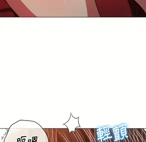Page 374 of 恶女勾勾缠 | 惡女勾勾纏 |难缠小恶女 | 難纏小惡女 97-133 - preview thumbnail
