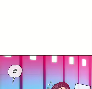 Page 382 of 恶女勾勾缠 | 惡女勾勾纏 |难缠小恶女 | 難纏小惡女 97-133 - preview thumbnail