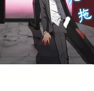 Page 469 of 恶女勾勾缠 | 惡女勾勾纏 |难缠小恶女 | 難纏小惡女 97-133 - preview thumbnail