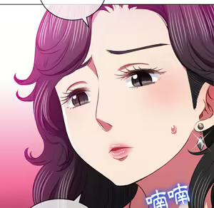 Page 545 of 恶女勾勾缠 | 惡女勾勾纏 |难缠小恶女 | 難纏小惡女 97-133 - preview thumbnail