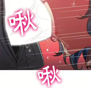 Page 589 of 恶女勾勾缠 | 惡女勾勾纏 |难缠小恶女 | 難纏小惡女 97-133 - preview thumbnail