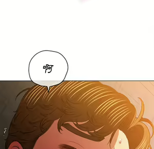 Page 590 of 恶女勾勾缠 | 惡女勾勾纏 |难缠小恶女 | 難纏小惡女 97-133 - preview thumbnail