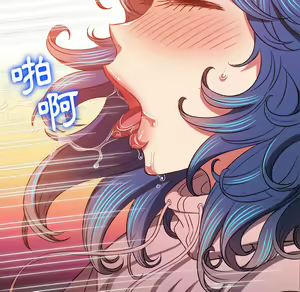 Page 595 of 恶女勾勾缠 | 惡女勾勾纏 |难缠小恶女 | 難纏小惡女 97-133 - preview thumbnail