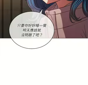 Page 611 of 恶女勾勾缠 | 惡女勾勾纏 |难缠小恶女 | 難纏小惡女 97-133 - preview thumbnail