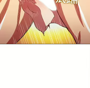 Page 711 of 恶女勾勾缠 | 惡女勾勾纏 |难缠小恶女 | 難纏小惡女 97-133 - preview thumbnail