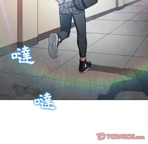 Page 777 of 恶女勾勾缠 | 惡女勾勾纏 |难缠小恶女 | 難纏小惡女 97-133 - preview thumbnail