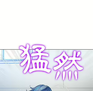 Page 782 of 恶女勾勾缠 | 惡女勾勾纏 |难缠小恶女 | 難纏小惡女 97-133 - preview thumbnail