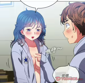 Page 804 of 恶女勾勾缠 | 惡女勾勾纏 |难缠小恶女 | 難纏小惡女 97-133 - preview thumbnail