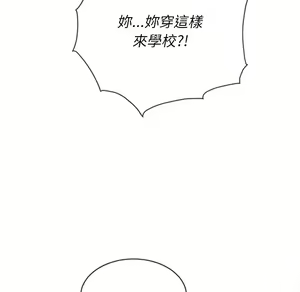 Page 812 of 恶女勾勾缠 | 惡女勾勾纏 |难缠小恶女 | 難纏小惡女 97-133 - preview thumbnail