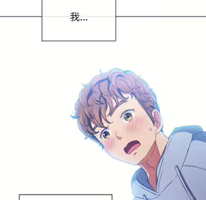 Page 834 of 恶女勾勾缠 | 惡女勾勾纏 |难缠小恶女 | 難纏小惡女 97-133 - preview thumbnail