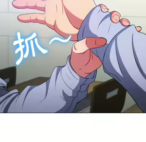 Page 858 of 恶女勾勾缠 | 惡女勾勾纏 |难缠小恶女 | 難纏小惡女 97-133 - preview thumbnail