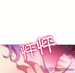 Page 862 of 恶女勾勾缠 | 惡女勾勾纏 |难缠小恶女 | 難纏小惡女 97-133 - preview thumbnail