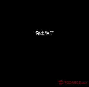 Page 922 of 恶女勾勾缠 | 惡女勾勾纏 |难缠小恶女 | 難纏小惡女 97-133 - preview thumbnail