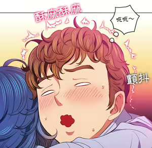 Page 1000 of 恶女勾勾缠 | 惡女勾勾纏 |难缠小恶女 | 難纏小惡女 97-133 - preview thumbnail