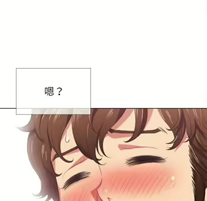 Page 1140 of 恶女勾勾缠 | 惡女勾勾纏 |难缠小恶女 | 難纏小惡女 17-30 - preview thumbnail
