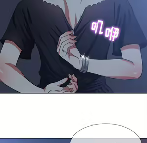 Page 1155 of 恶女勾勾缠 | 惡女勾勾纏 |难缠小恶女 | 難纏小惡女 17-30 - preview thumbnail