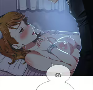 Page 1209 of 恶女勾勾缠 | 惡女勾勾纏 |难缠小恶女 | 難纏小惡女 17-30 - preview thumbnail