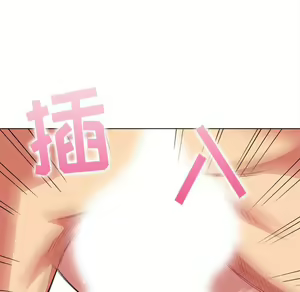 Page 1213 of 恶女勾勾缠 | 惡女勾勾纏 |难缠小恶女 | 難纏小惡女 17-30 - preview thumbnail