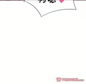 Page 1215 of 恶女勾勾缠 | 惡女勾勾纏 |难缠小恶女 | 難纏小惡女 17-30 - preview thumbnail