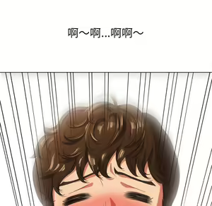 Page 1216 of 恶女勾勾缠 | 惡女勾勾纏 |难缠小恶女 | 難纏小惡女 17-30 - preview thumbnail