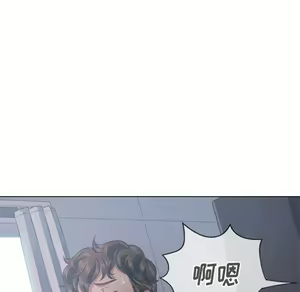 Page 1222 of 恶女勾勾缠 | 惡女勾勾纏 |难缠小恶女 | 難纏小惡女 17-30 - preview thumbnail