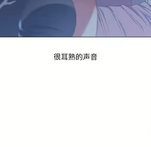 Page 1239 of 恶女勾勾缠 | 惡女勾勾纏 |难缠小恶女 | 難纏小惡女 17-30 - preview thumbnail