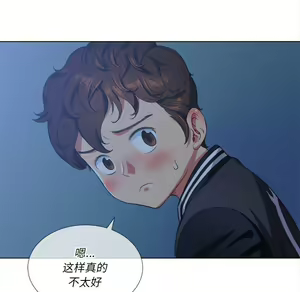 Page 1319 of 恶女勾勾缠 | 惡女勾勾纏 |难缠小恶女 | 難纏小惡女 17-30 - preview thumbnail