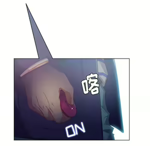 Page 1348 of 恶女勾勾缠 | 惡女勾勾纏 |难缠小恶女 | 難纏小惡女 17-30 - preview thumbnail