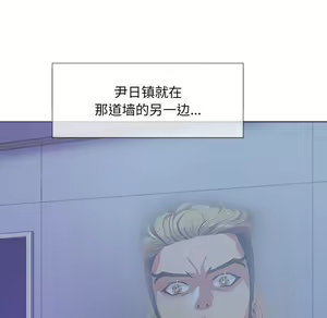 Page 1388 of 恶女勾勾缠 | 惡女勾勾纏 |难缠小恶女 | 難纏小惡女 17-30 - preview thumbnail
