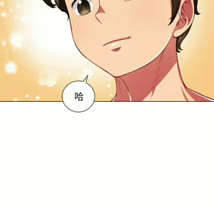 Page 141 of 恶女勾勾缠 | 惡女勾勾纏 |难缠小恶女 | 難纏小惡女 17-30 - preview thumbnail