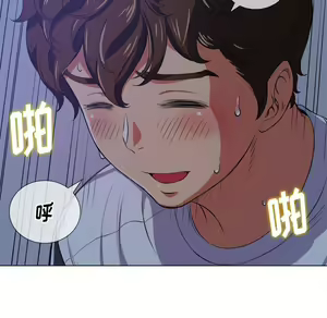 Page 1450 of 恶女勾勾缠 | 惡女勾勾纏 |难缠小恶女 | 難纏小惡女 17-30 - preview thumbnail