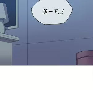 Page 1452 of 恶女勾勾缠 | 惡女勾勾纏 |难缠小恶女 | 難纏小惡女 17-30 - preview thumbnail