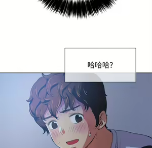 Page 1462 of 恶女勾勾缠 | 惡女勾勾纏 |难缠小恶女 | 難纏小惡女 17-30 - preview thumbnail