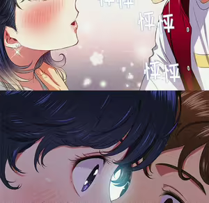 Page 1476 of 恶女勾勾缠 | 惡女勾勾纏 |难缠小恶女 | 難纏小惡女 17-30 - preview thumbnail