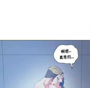 Page 1502 of 恶女勾勾缠 | 惡女勾勾纏 |难缠小恶女 | 難纏小惡女 17-30 - preview thumbnail