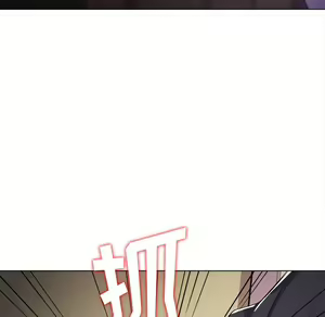 Page 1514 of 恶女勾勾缠 | 惡女勾勾纏 |难缠小恶女 | 難纏小惡女 17-30 - preview thumbnail