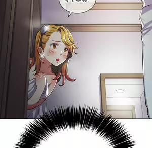 Page 1518 of 恶女勾勾缠 | 惡女勾勾纏 |难缠小恶女 | 難纏小惡女 17-30 - preview thumbnail