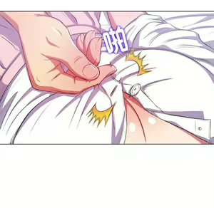 Page 1560 of 恶女勾勾缠 | 惡女勾勾纏 |难缠小恶女 | 難纏小惡女 17-30 - preview thumbnail