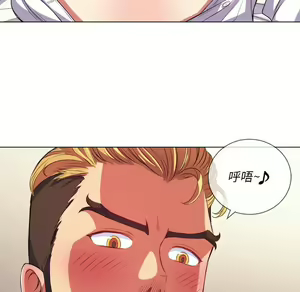 Page 1564 of 恶女勾勾缠 | 惡女勾勾纏 |难缠小恶女 | 難纏小惡女 17-30 - preview thumbnail