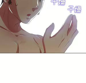 Page 1583 of 恶女勾勾缠 | 惡女勾勾纏 |难缠小恶女 | 難纏小惡女 17-30 - preview thumbnail