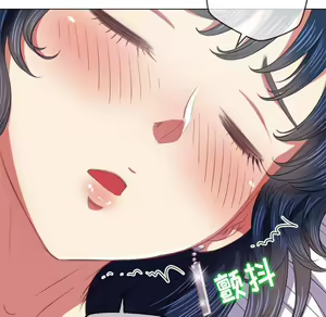 Page 1587 of 恶女勾勾缠 | 惡女勾勾纏 |难缠小恶女 | 難纏小惡女 17-30 - preview thumbnail