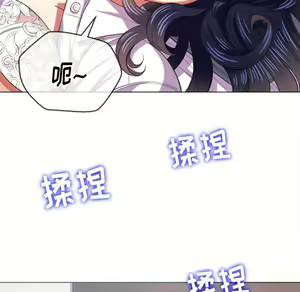 Page 1593 of 恶女勾勾缠 | 惡女勾勾纏 |难缠小恶女 | 難纏小惡女 17-30 - preview thumbnail