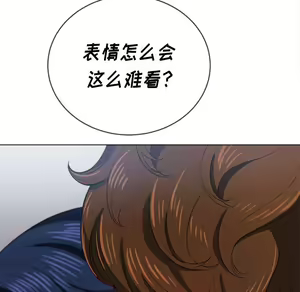Page 1673 of 恶女勾勾缠 | 惡女勾勾纏 |难缠小恶女 | 難纏小惡女 17-30 - preview thumbnail