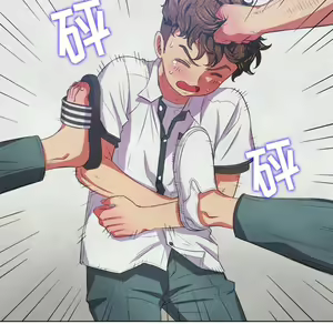 Page 1687 of 恶女勾勾缠 | 惡女勾勾纏 |难缠小恶女 | 難纏小惡女 17-30 - preview thumbnail