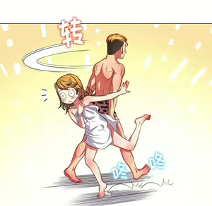 Page 1758 of 恶女勾勾缠 | 惡女勾勾纏 |难缠小恶女 | 難纏小惡女 17-30 - preview thumbnail