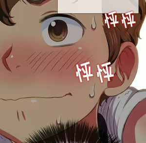 Page 1769 of 恶女勾勾缠 | 惡女勾勾纏 |难缠小恶女 | 難纏小惡女 17-30 - preview thumbnail