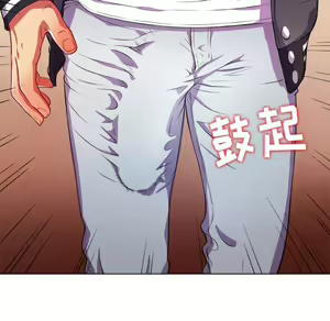 Page 1826 of 恶女勾勾缠 | 惡女勾勾纏 |难缠小恶女 | 難纏小惡女 17-30 - preview thumbnail