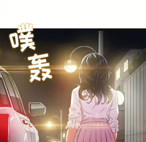 Page 1943 of 恶女勾勾缠 | 惡女勾勾纏 |难缠小恶女 | 難纏小惡女 17-30 - preview thumbnail
