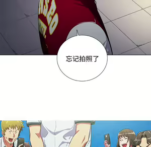 Page 212 of 恶女勾勾缠 | 惡女勾勾纏 |难缠小恶女 | 難纏小惡女 17-30 - preview thumbnail