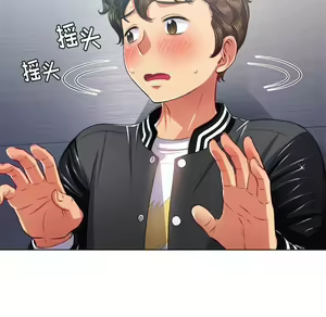 Page 469 of 恶女勾勾缠 | 惡女勾勾纏 |难缠小恶女 | 難纏小惡女 17-30 - preview thumbnail